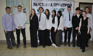 Добро объединяет