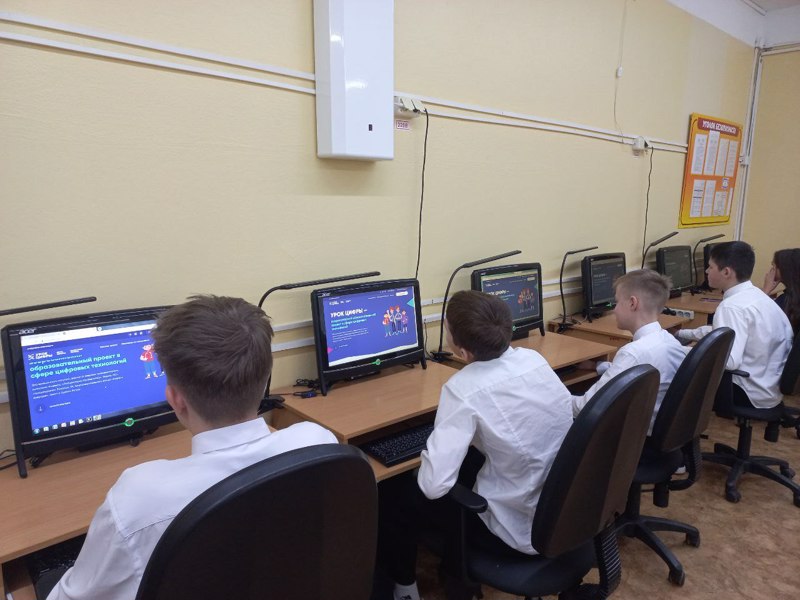 Урок Цифры «Дело в чате: эволюция нейросетей и цифровая безопасность»