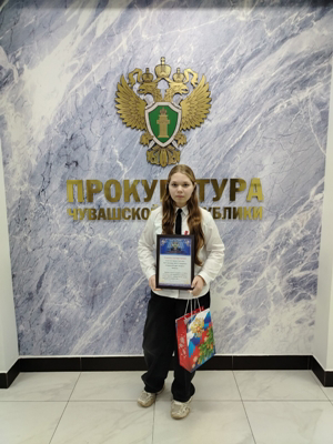"Вместе против коррупции"