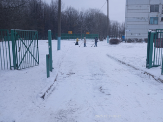 img20251211083233.jpg