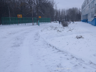 img20251211083516.jpg