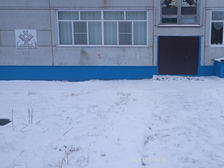 img20251211083541.jpg
