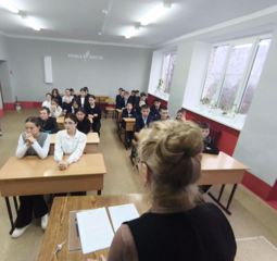 «День воинской славы России – День начала контрнаступления советских войск против немецко-фашистских войск в битве под Москвой»