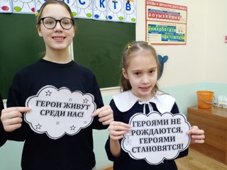 Герои в наших сердцах: понедельник, полный смысла!