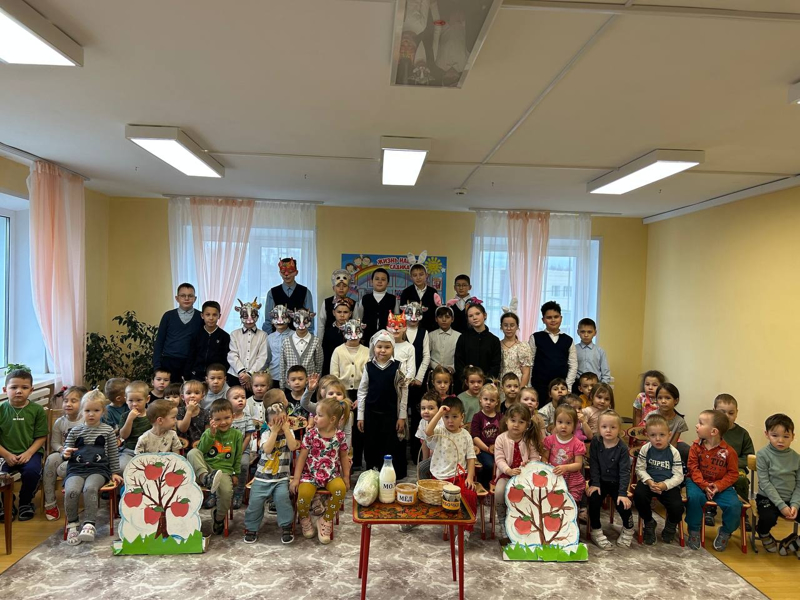 Сказка «Мешок яблок» в дошкольной группе