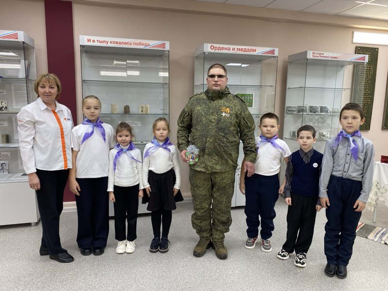 Урок Мужества