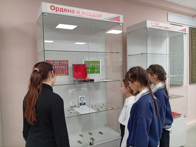 ВАЖНОЕ СОБЫТИЕ В ЖИЗНИ ШКОЛЬНИКОВ – ПОСЕЩЕНИЕ МУЗЕЯ ВОИНСКОЙ СЛАВЫ