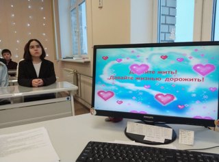 "Формулы здоровья"