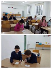 Методы изучения биологии.   Измерение, эксперимент, наблюдение