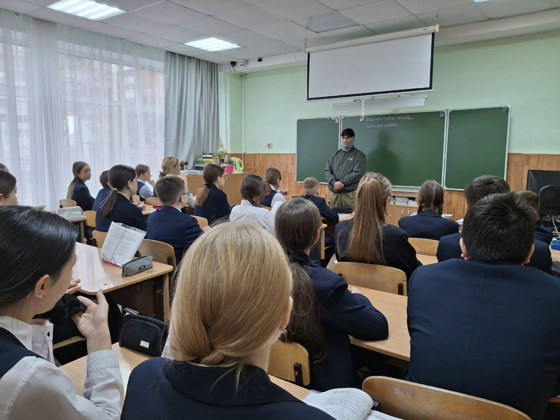 Урок мужества с участником СВО