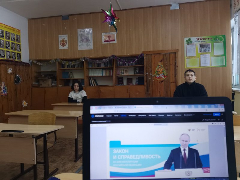 Разговоры о важном