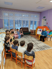 День Конституции РФ