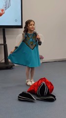 Искорка добра