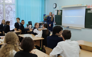 Интеллектуальное состязание «Знаете ли вы Конституцию РФ?»