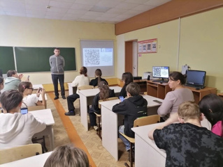 Сила – в многообразии
