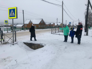 Родительский патруль