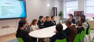 Встречи с психологами