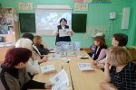 Муниципальный методический фестиваль «Лучший педагогический опыт»