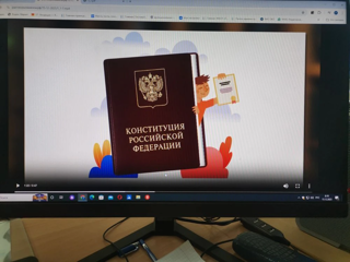 Закон и справедливость. Ко Дню Конституции.