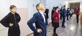 Утренняя зарядка