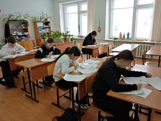 Пробный ОГЭ