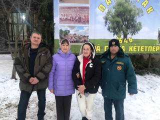 Родительский  патруль