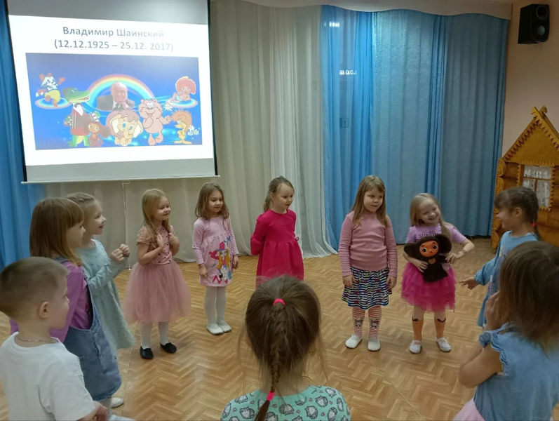 Детям о Владимире Шаинском