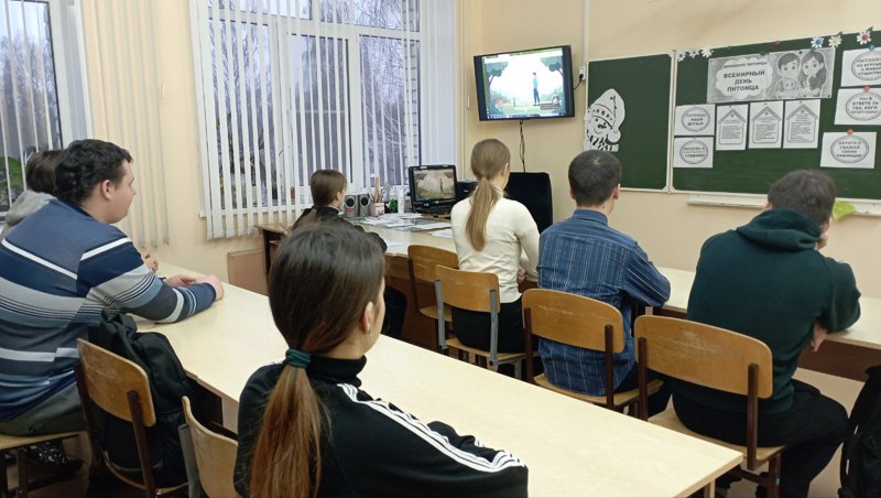 Просмотр видеоролика по антитеррору