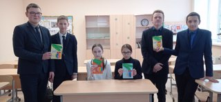 В﻿сероссийская акция «Российский детский Дед Мороз»