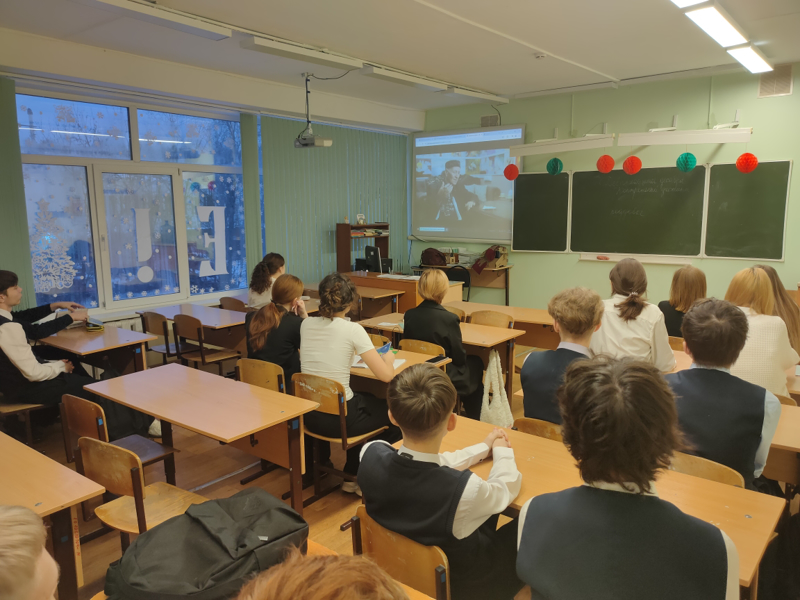 Разговоры о важном