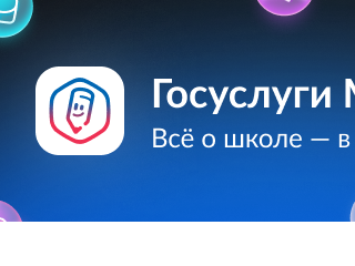 1200h200-2.png