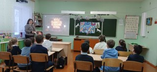 Разговоры о важном