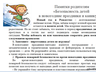 f0f942ded36366db48cb3b384f099b32.png