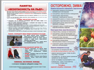 image_162.jpeg