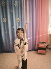 img_20251230_090256_886.jpg