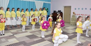 10-летний юбилей детского сада