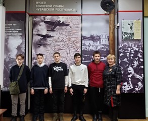 День музея