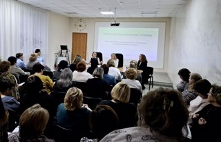 Семинар «Начальная школа: от диагностики к оптимизации обучения и развития учащихся»