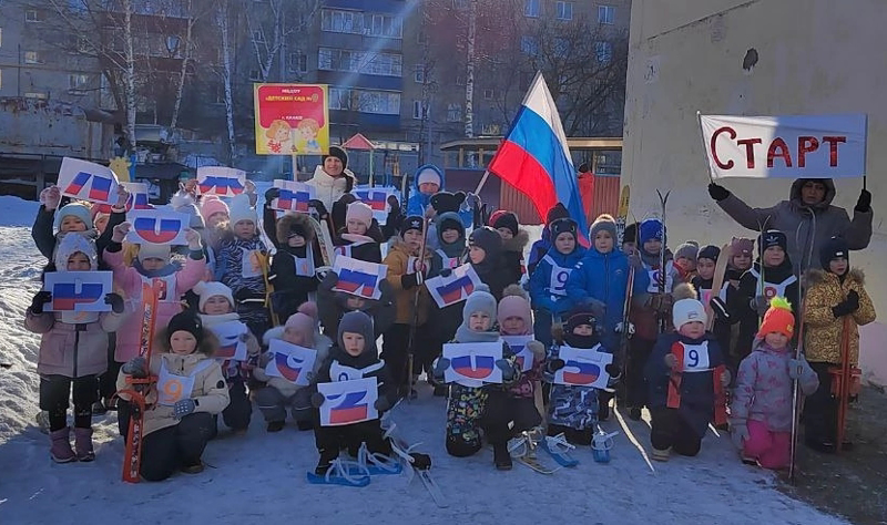 Лыжня России – 2025