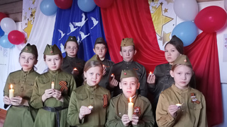 Акция "Свеча нашей памяти"