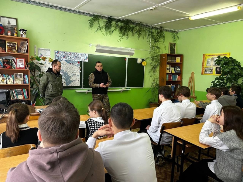 Молодежь и патриотизм: вдохновляющие встречи