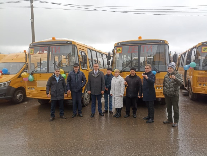Отличные новости для наших школьников!
