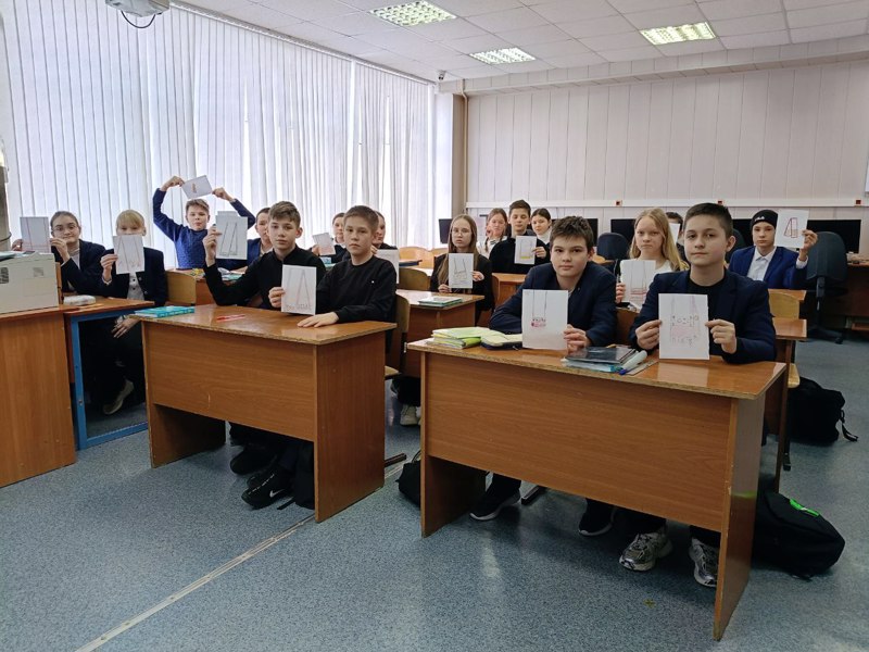 Геометрия в чувашских узорах