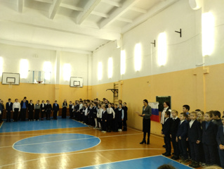 Торжественная линейка ознаменовала старт новой учебной недели