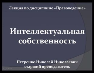 Университетские субботы