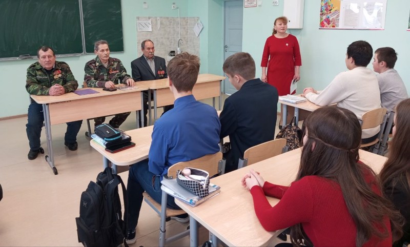 Урок мужества с участием офицеров запаса
