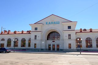 Знакомимся с историей своего города