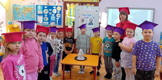 День российской науки