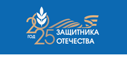 Первичная профсоюзная организация