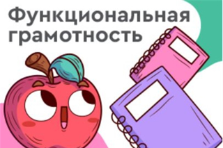 Издательство «Вако» приглашает педагогов принять участие в вебинарах